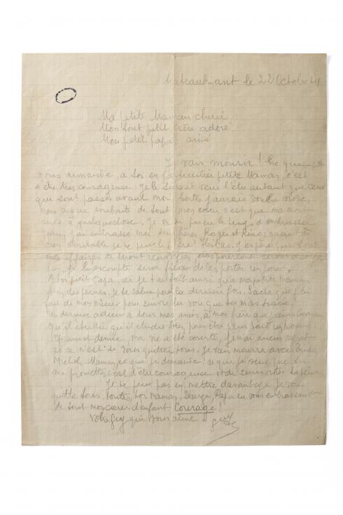 Dernière lettre de Guy Môquet, écrite au camp de Châteaubriant le 22 octobre 1941 - Collection du Musée de la Résistance nationale de Champigny-sur-Marne, fonds Saffray-Môquet © Pierre Verrier