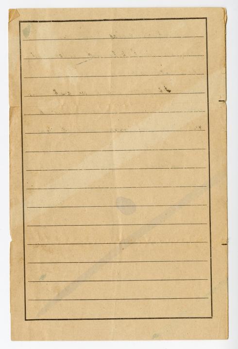 Lettre du 10 juin 1944