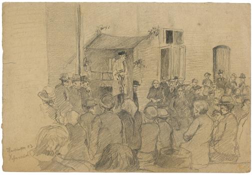 "Fête des Cabanes (Soukkot)" par Arthur Goldschmidt, 1943 - Collection du CHRD, fonds Georges-Arthur Goldschmidt, N° Inv. Ar. 1626-38 © Pierre Verrier.