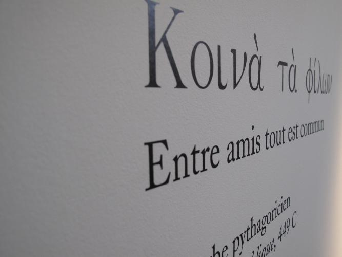 Exposition "citoyens en résistance" au CHRD en 2010